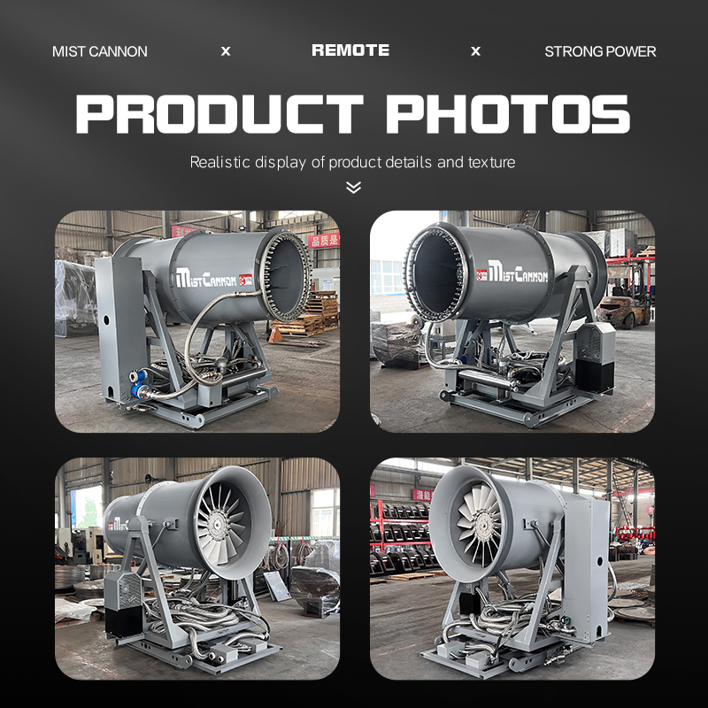 DUST FOG CANNON MACHINE ZT-100