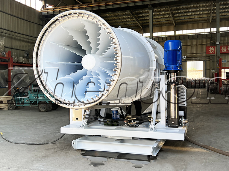 The Automated Operation Process of Remote Fog Cannon Machine