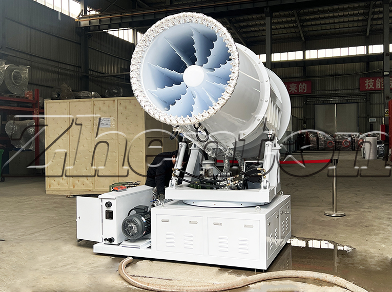 What is a Fog Cannon Machine and how does it work? What is a Fog Cannon Machine and how does it work?