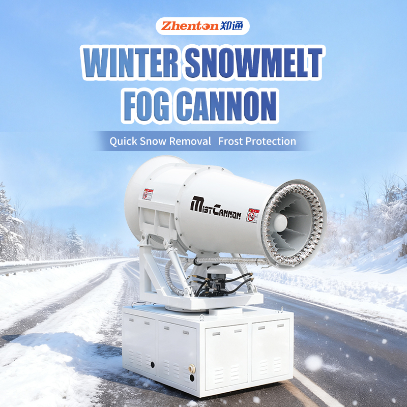 ZT-50 Fog Cannon Machine with Winter Snowmelt