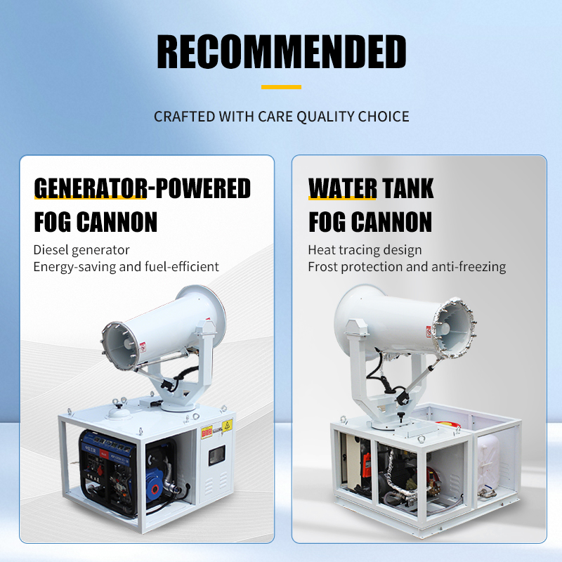 ZT-50 Fog Cannon Machine with Winter Snowmelt