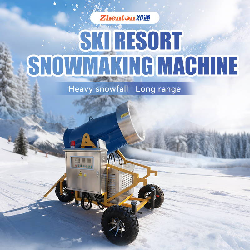 Industrial Snow Making Machine for Sale