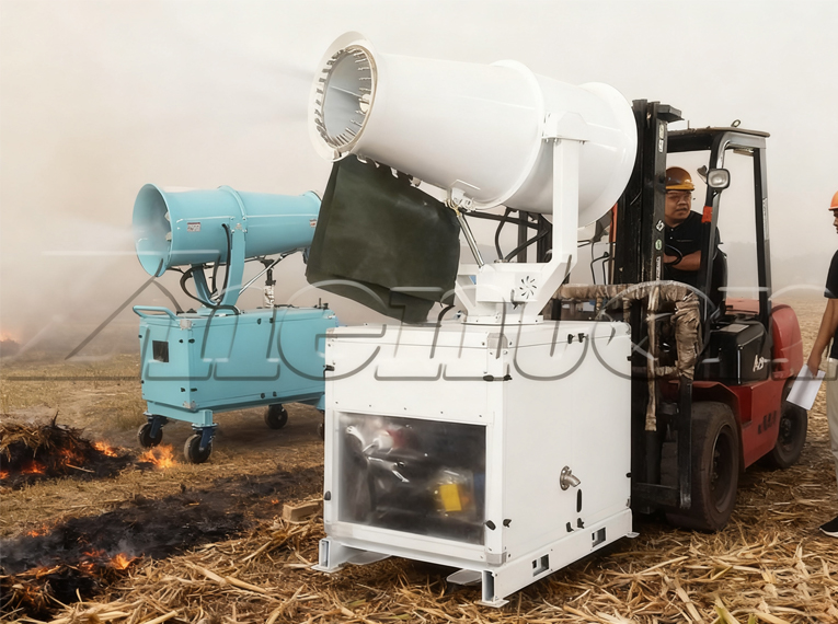 Pistola Antiniebla: Una Solución Eficaz contra el Smog por la Quema de Paja Agrícola en Pakistán Pistola Antiniebla: Una Solución Eficaz contra el Smog por la Quema de Paja Agrícola en Pakistán