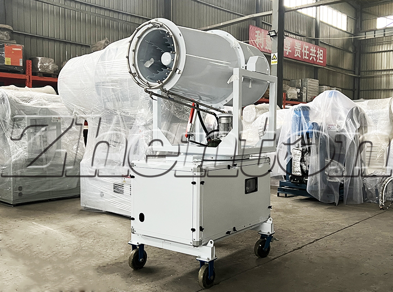 Operation Steps for Fog Cannon Machine Remote Control