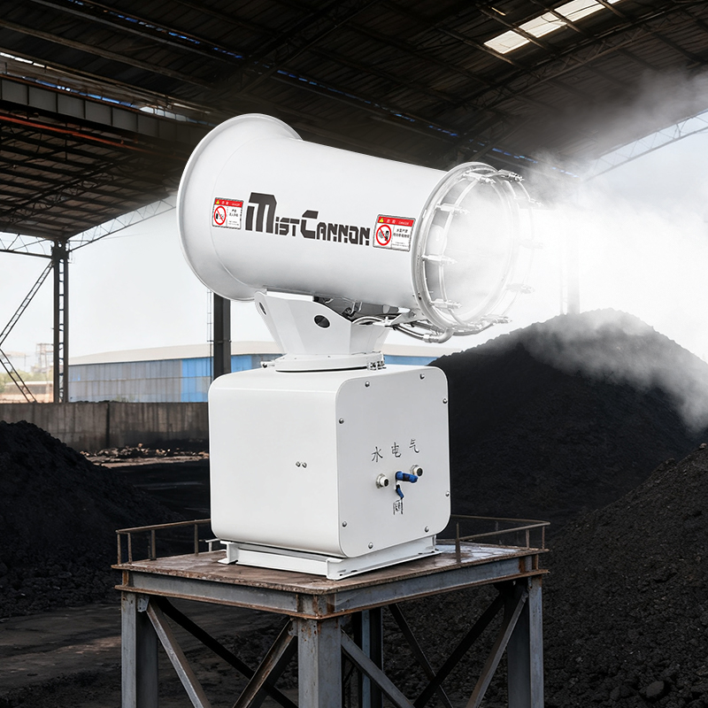 How a Dust Suppression Cannon Works: Technology, Features, and Benefits